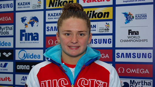 Виталина Симонова