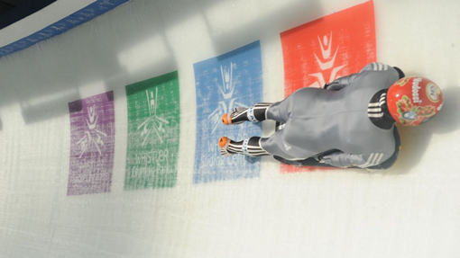 Сочи примет чемпионат мира