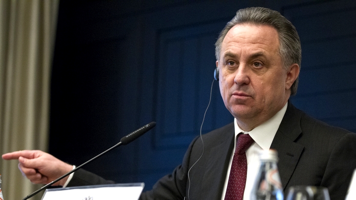 Виталий Мутко