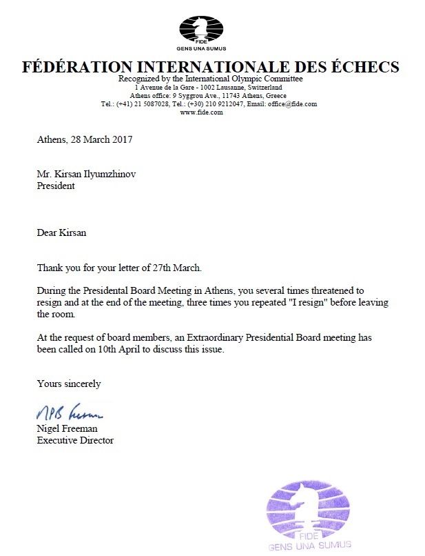 Письмо Илюмжинова Президентскому совету