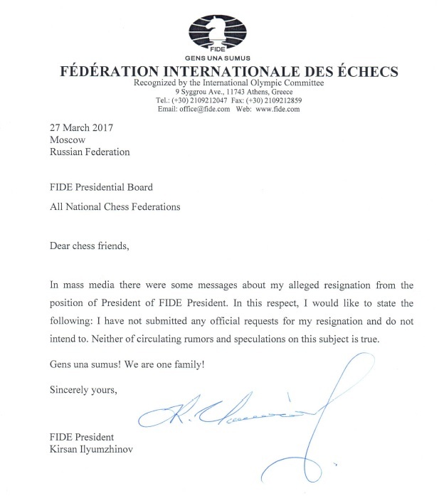 Ответ Фримена