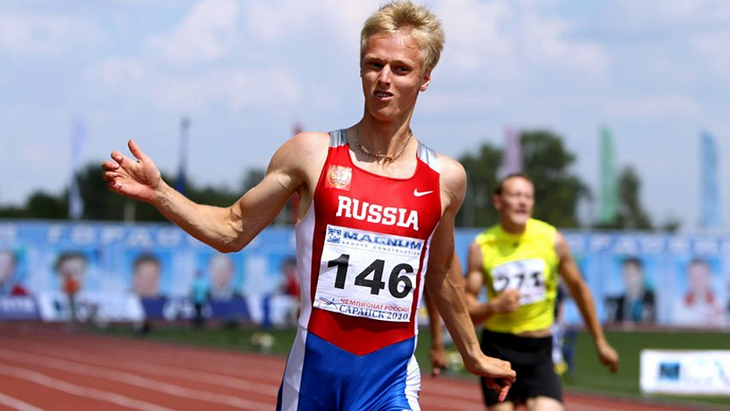 Александр Хютте