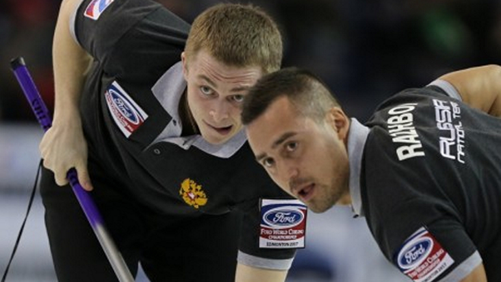 Российские керлингисты