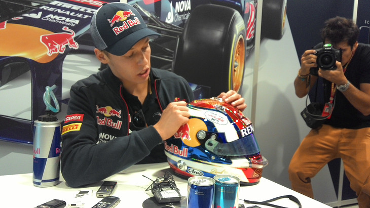 Даниил Квят