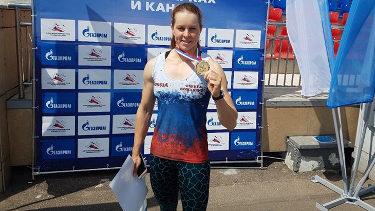 Олеся Ромасенко