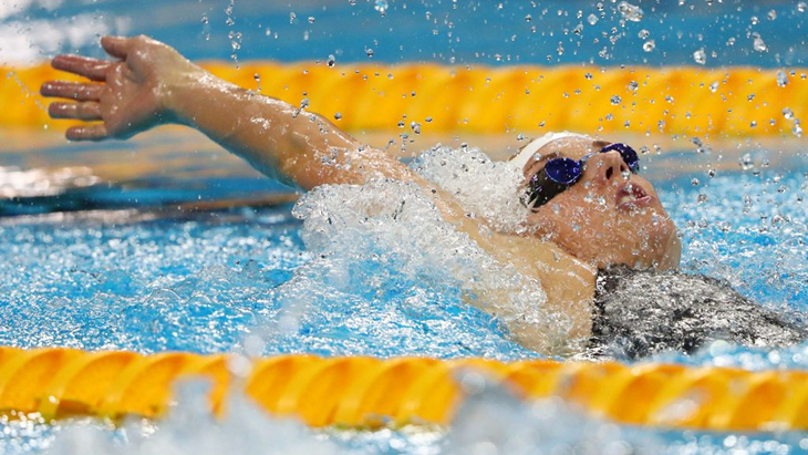 Катинка Хоссу