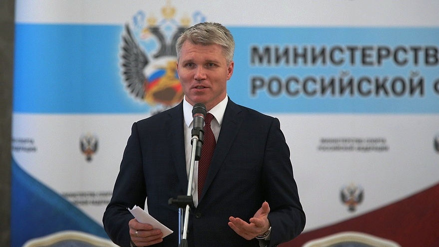 Павел Колобков