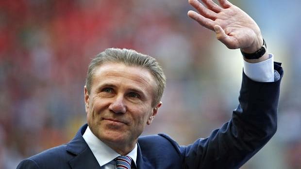 Сергей Бубка