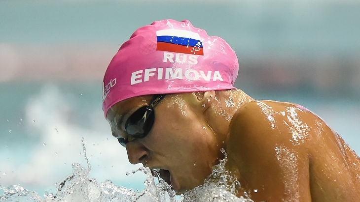 Юлия Ефимова