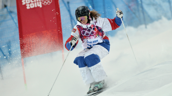 Марика Пертахия