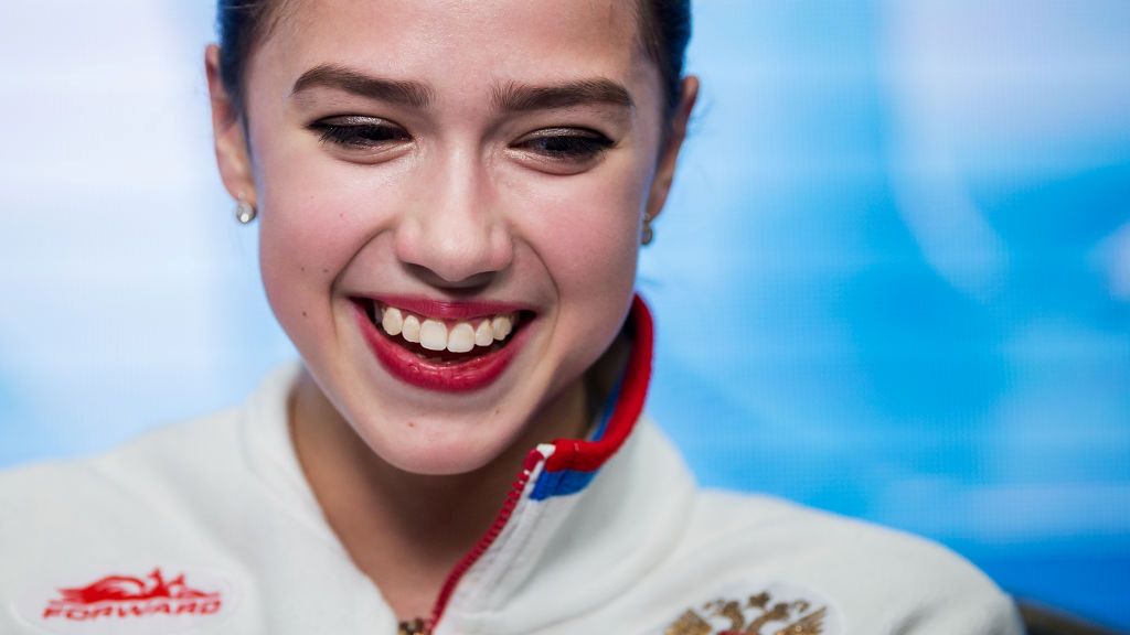 Алина Загитова