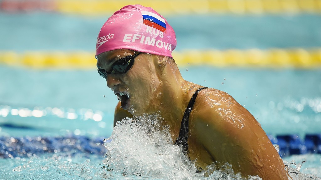 Юлия Ефимова