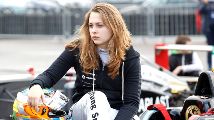 София Флерш