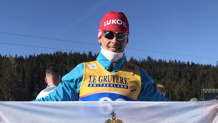 Александр Бессмертных