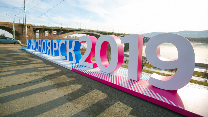 Мацокина стала второй в спринте на Универсиаде