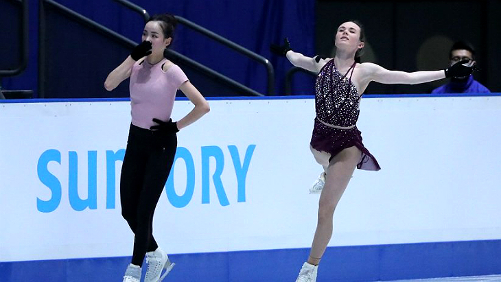 Лим Ен Су и Мэрайя Белл