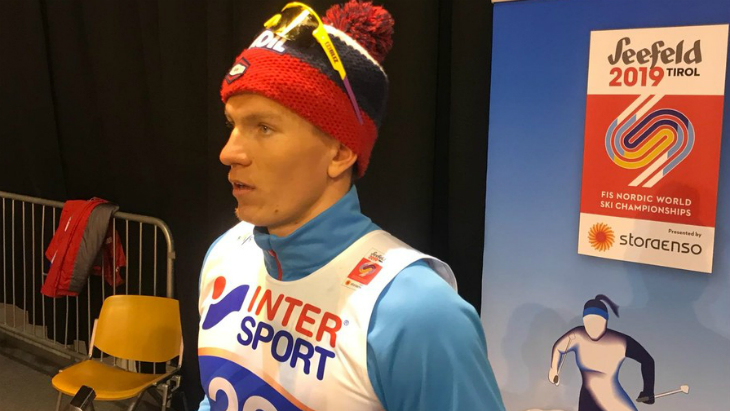 Александр Большунов