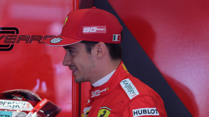 Шарль Леклер