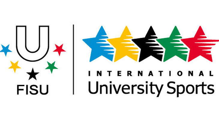 Универсиада 2023 года пройдет в Екатеринбурге