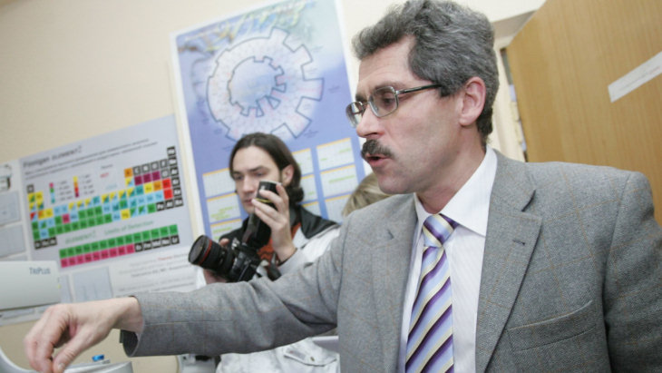 Григорий Родченков