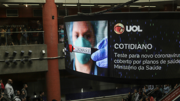 Социальная реклама о коронавирусе