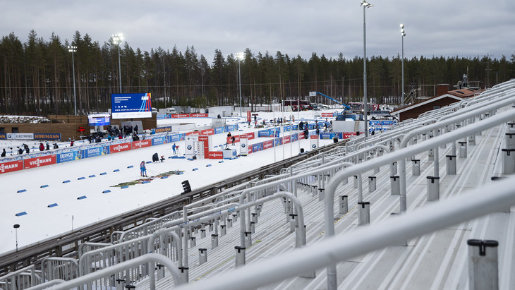 Биатлонный стадион