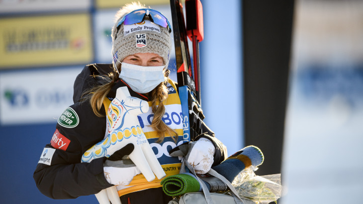 Джессика Диггинс