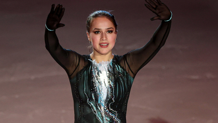 Алина Загитова