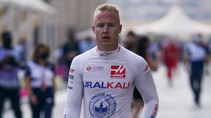 Никита Мазепин