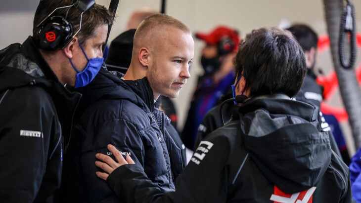 Никита Мазепин