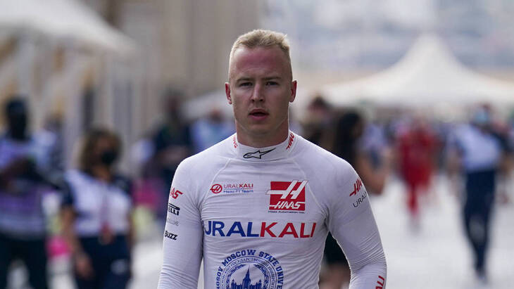 Никита Мазепин