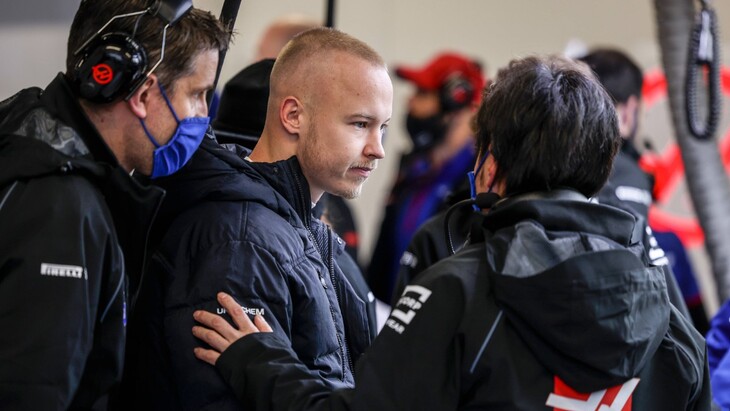 Никита Мазепин