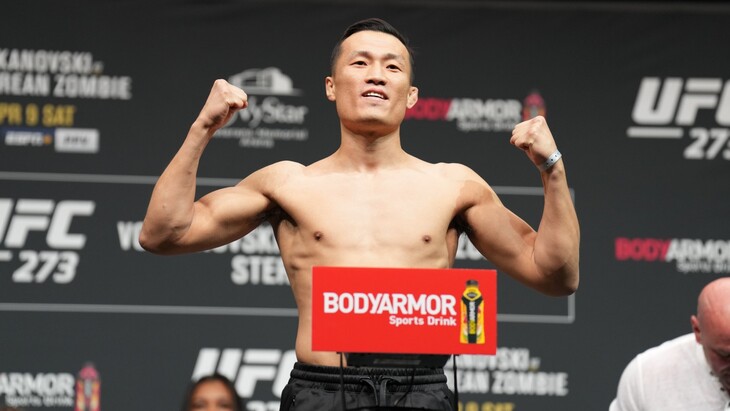 Чхан Чон Сон