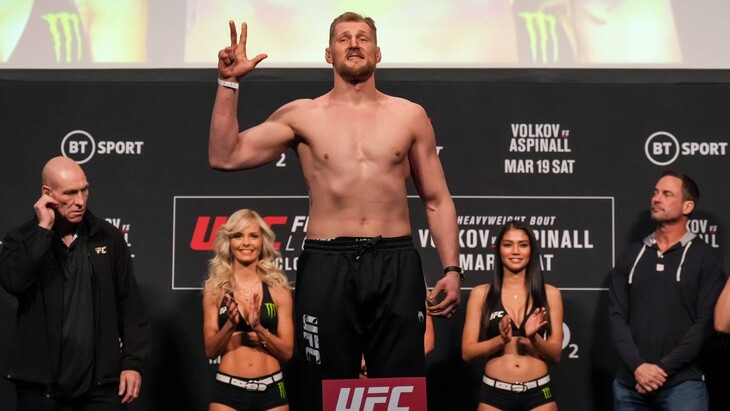 Александр Волков