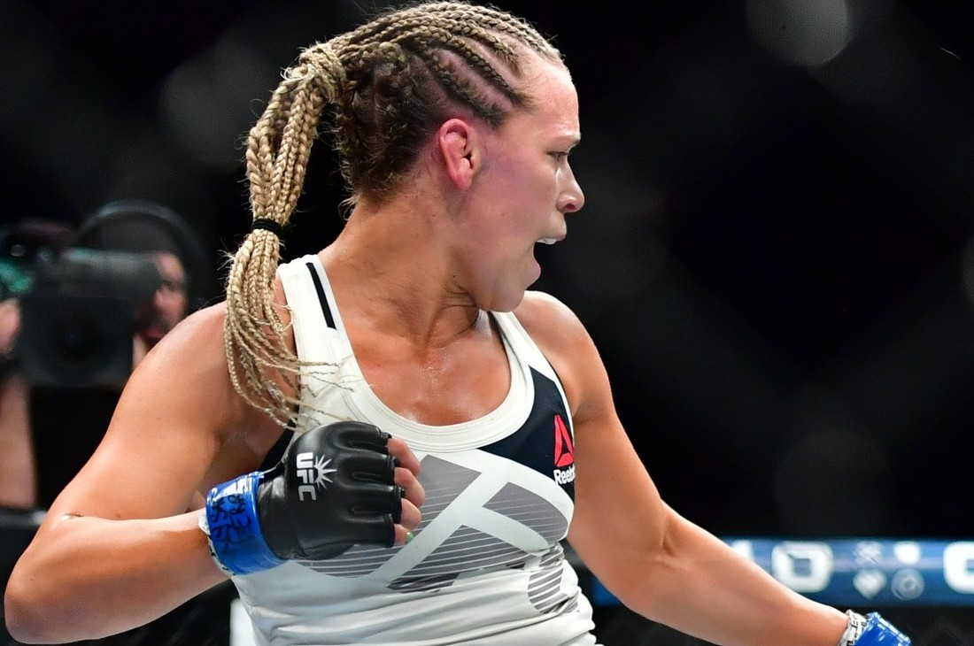 Кэтлин Чукагян