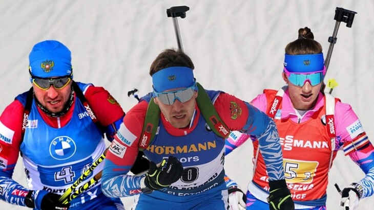 Российские спортсмены