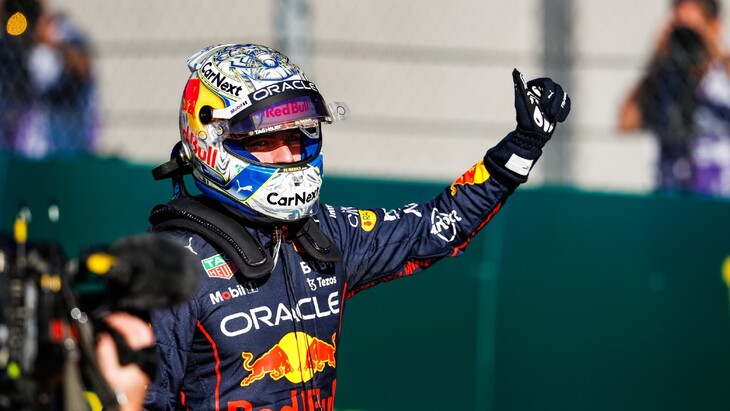 Макс Ферстаппен