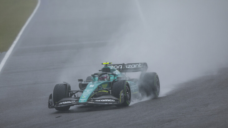 Гонка «Формулы‑1» в Японии приостановлена сразу после старта