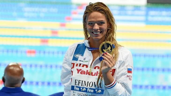 Юлия Ефимова