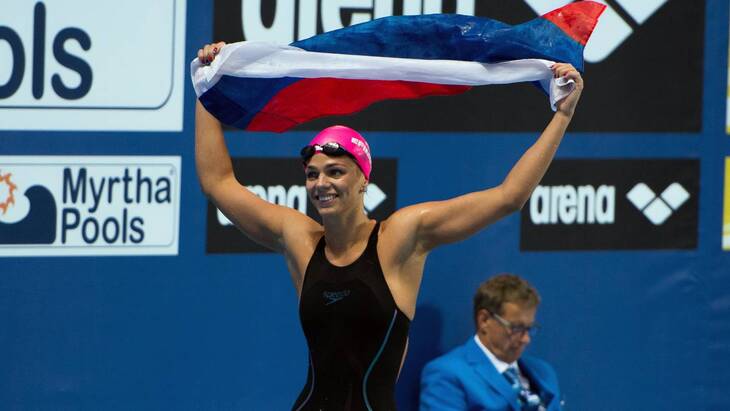 Юлия Ефимова