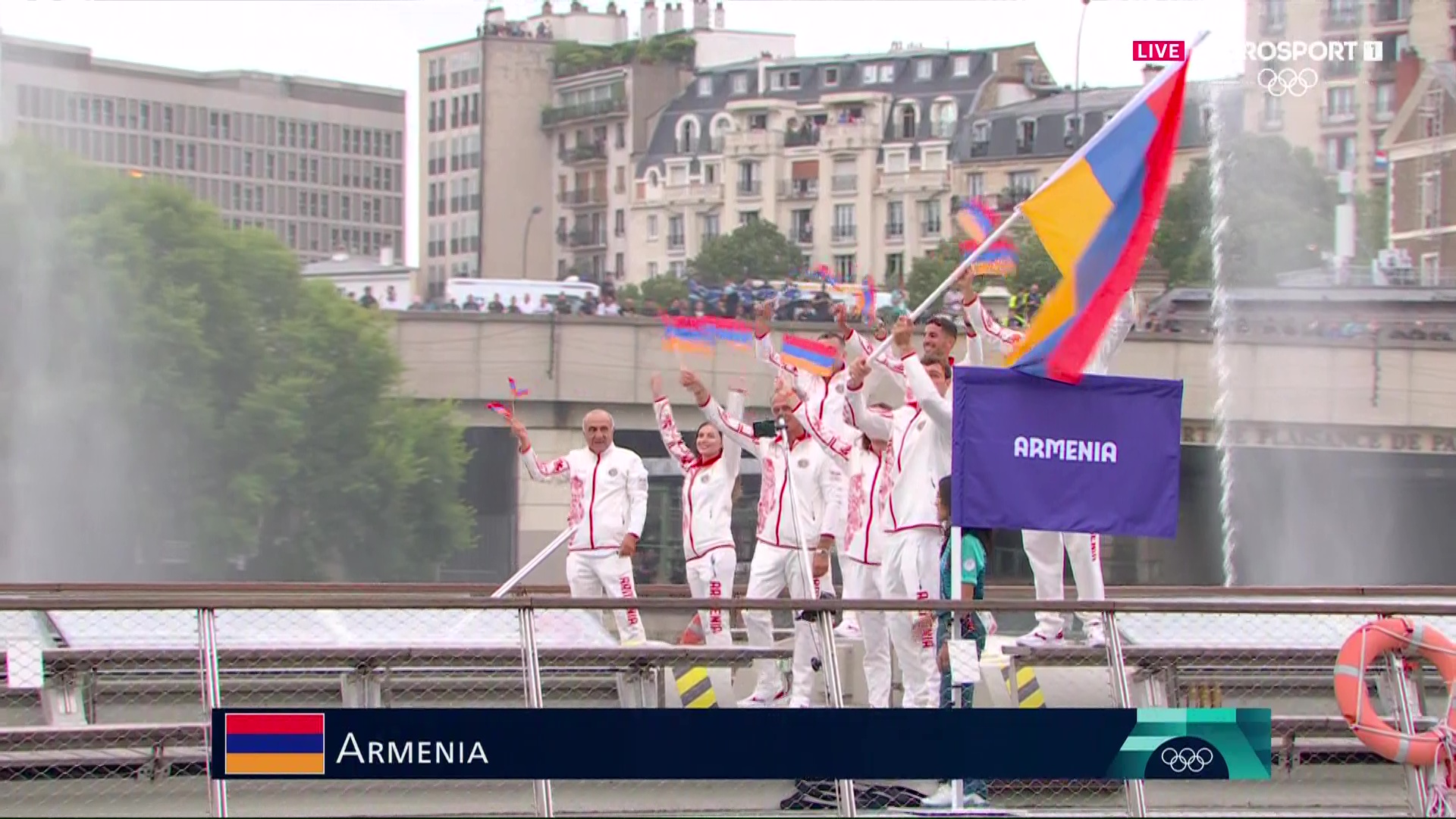Армения