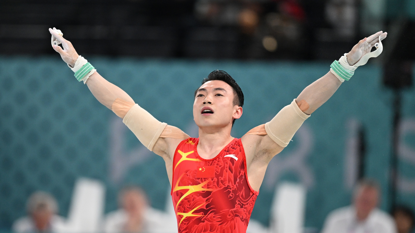 Цзоу Цзинъюань