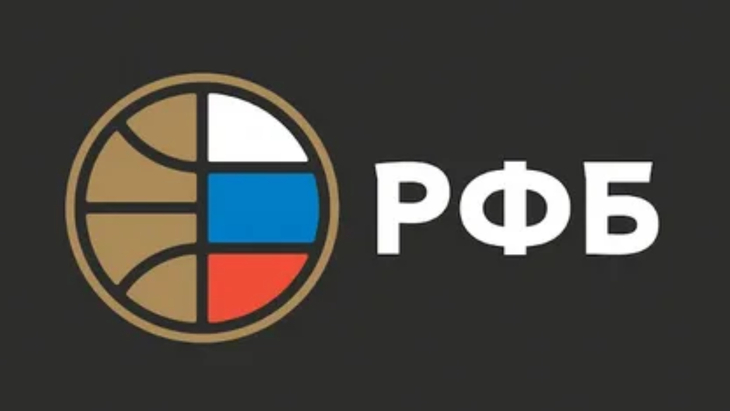 Логотип Российской федерации баскетбола