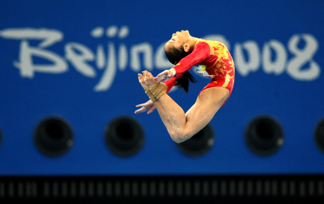 Cпортивная гимнастика. День первый