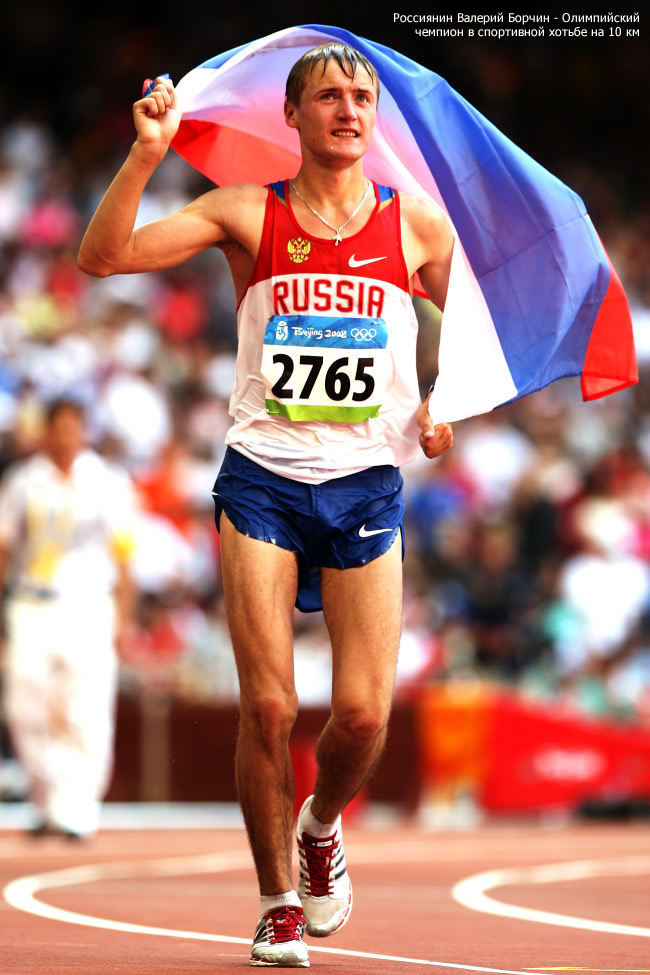 День восьмой. Лучшие моменты