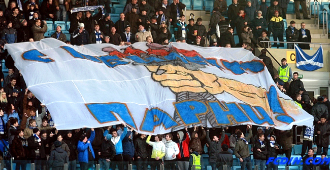 «Динамо» — «Зенит»