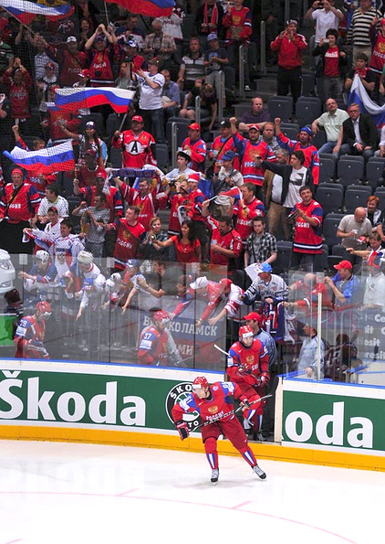 ЧМ-2010. Финал. Россия — Чехия