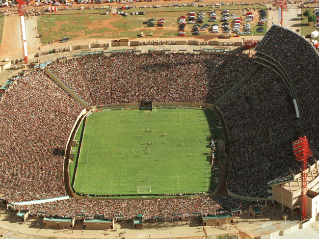 Стадионы ЧМ-2010. Soccer City Stadium