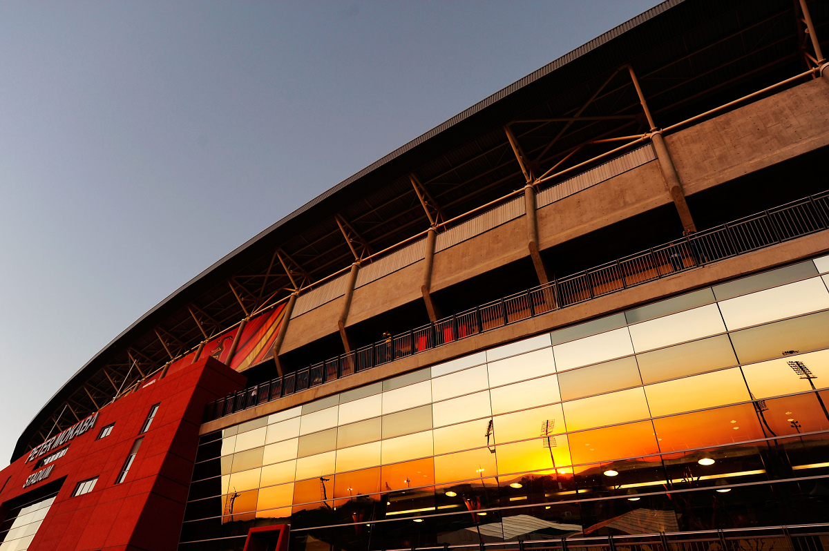 ЧМ-2010.  Греция — Аргентина 0:2