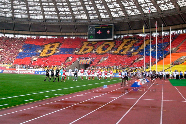 «Спартак» — ЦСКА 1:2